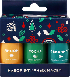 Набор эфирных косметических масел ГЛАВБАНЯ Лимон, Сосна и Эвкалипт, Арт. Б702, 3х17мл, крупный план