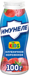 Напиток кисломолочный ИМУНЕЛЕ For Kids Клубничное мороженое 1,5%, без змж, 100г, картинка