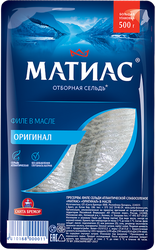Изображение товара Сельдь слабосоленая МАТИАС филе, 500г