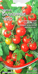 Семена ДОМ СЕМЯН Томат Балконное чудо, 0,12г, фото