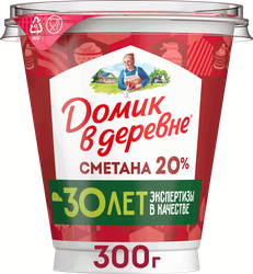 Сметана ДОМИК В ДЕРЕВНЕ 20%, без змж, 300г, крупный план