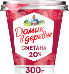 Сметана ДОМИК В ДЕРЕВНЕ 20%, без змж, 300г, детальное фото