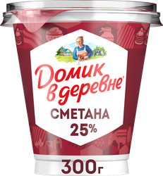 Сметана ДОМИК В ДЕРЕВНЕ 25%, без змж, 300г, фотография