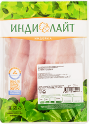 Стейк из филе грудки индейки натуральный ИНДИЛАЙТ, 525г, фото