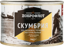 Скумбрия ДОБРОФЛОТ Дальневосточная натуральная с добавлением масла, 240г, изображение