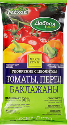 Удобрение для открытого грунта ДОБРАЯ СИЛА Томаты-Перец, Арт. DS-22-01-003-1, 900г, детальное фото