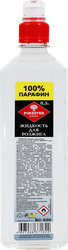 Жидкость для розжига FORESTER 100% парафин Арт. BC-920, 500мл, фото