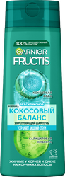 Шампунь для волос жирных у корней и сухих на кончиках FRUCTIS Кокосовый баланс, укрепляющий, 250мл, вид