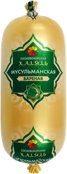 Колбаса вареная СОСНОВОБОРСКАЯ Мусульманская Халяль, 400г, вид