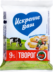 Творог ИСКРЕННЕ ВАШ 9%, без змж, 180г, крупный план