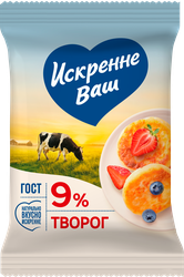Творог ИСКРЕННЕ ВАШ 9%, без змж, 180г, крупный план