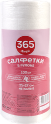 Салфетки для уборки 365 ДНЕЙ 25х27см, в рулоне, 100шт, фотография