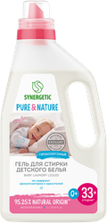 Средство для стирки детского белья SYNERGETIC, биоразлагаемое, 1л, фотография