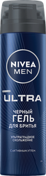 Гель для бритья NIVEA Men Ultra Черный с активным углем, 200мл, фото