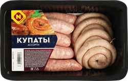 Купаты ОСТАНКИНО Ассорти, весовые, картинка