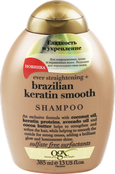 Шампунь для укрепления волос OGX Brazilian Keratin Smooth разглаживающий, 385мл, детальное фото