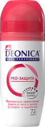 Антиперспирант роликовый женский DEONICA Pro-защита, 50мл, картинка