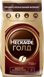 Кофе растворимый с добавлением молотого НЕСКАФЕ Голд натуральный сублимированный, 750г, детальное фото