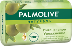 Туалетное мыло PALMOLIVE Натурэль Интенсивное увлажнение с экстрактом оливы и увлажняющим молочком, 90г, картинка