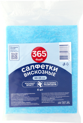 Салфетки 365 ДНЕЙ вискозные 30х25см, 4шт, вид