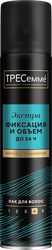 Лак для волос ТРЕСЕММЕ Beauty-full Volume, экстрафиксация, 250мл, фото