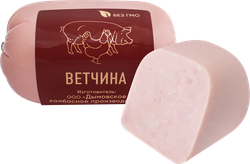 Ветчина с окороком ЛЕНТА, 400г, картинка