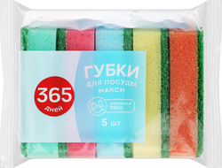 Губка для посуды 365 ДНЕЙ большая 9х6,3х2,5см, 5шт, крупный план