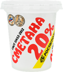 Сметана РОСТАГРОЭКСПОРТ 20%, без змж, 320г, детальное фото