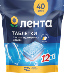Таблетки для посудомоечной машины ЛЕНТА, 40шт, детальное фото