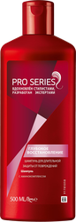 Шампунь для волос PRO SERIES Глубокое восстановление, 500мл, вид