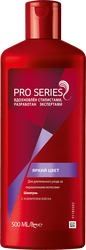 Шампунь для окрашенных волос PRO SERIES Яркий цвет, 500мл, фотография