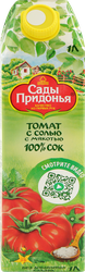 Сок САДЫ ПРИДОНЬЯ Томатный с солью, с мякотью восстановленный, 1л, вид