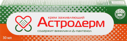 Крем АСТРОДЕРМ заживляющий, 30мл, вид
