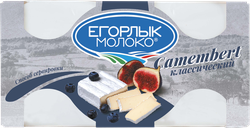 Сыр ЕГОРЛЫК МОЛОКО Камамбер Классический 50%, без змж, 125г, картинка
