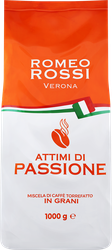 Кофе зерновой ROMEO ROSSI Caffe Attimi Di Passione, 1кг, вид