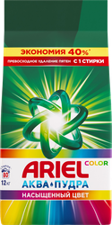 Стиральный порошок ARIEL Color, 12кг, изображение