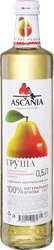 Изображение товара Напиток ASCANIA Груша, 0.5л
