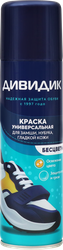 Изображение товара Краска-спрей для обуви ДИВИДИК универсальная, бесцветная, 250мл