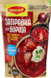 Заправка для борща MAGGI свекольно-томатная, 250г, картинка