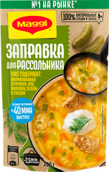 Заправка для рассольника MAGGI, 200г, вид