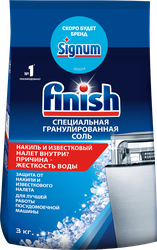Соль для посудомоечной машины FINISH, 3кг, картинка