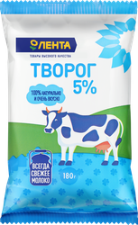 Творог ЛЕНТА 5%, без змж, 180г, фото