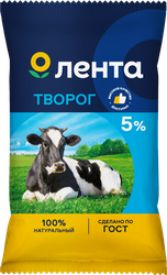 Творог ЛЕНТА 5%, без змж, 180г, детальное фото