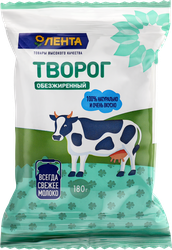 Творог ЛЕНТА обезжиренный, без змж, 180г, вид