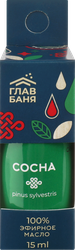 Масло эфирное ГЛАВБАНЯ Сосна, Арт. Б771, 17мл, фото