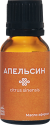 Изображение товара Масло эфирное ГЛАВБАНЯ Апельсин, Арт. Б692, 17мл
