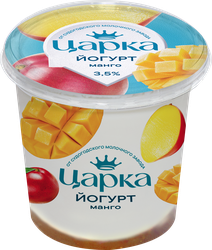 Йогурт ЦАРКА Манго 3,5%, без змж, 400г, фотография