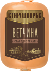 Ветчина СТАРОДВОРЬЕ Стародворская брикет, фото