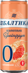 Напиток пивной безалкогольный БАЛТИКА 0 Грейпфрут ароматизированный, 0,5%, ж/б, 0.33л, фотография