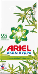 Стиральный порошок ARIEL Аромат Вербены, автомат, 3кг, фотография